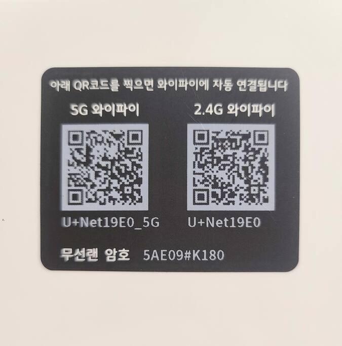 Gwanganli Workation House Lejlighed Busan Eksteriør billede